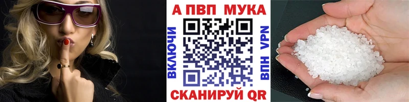 Купить закладку Кизел Конопля  СОЛЬ  КОКАИН  ГАШИШ  Меф 