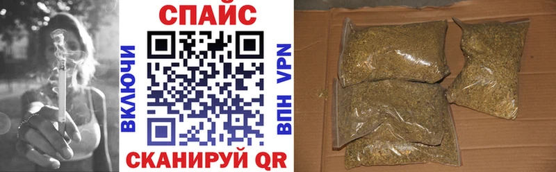 Бутират Butirat  ОМГ ОМГ ссылки  Кизел 