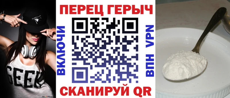 наркотики  Кизел  Героин хмурый 