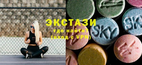 дживик Мегион