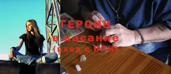 дживик Мегион