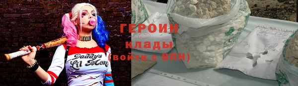 гашиш Медногорск