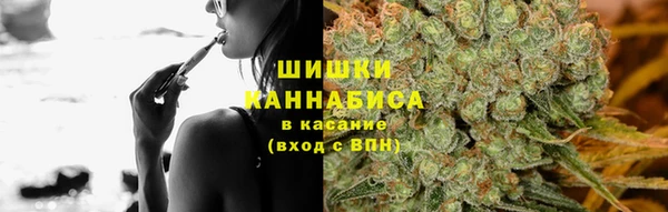 гашиш Медногорск