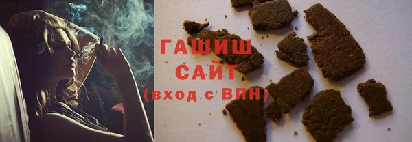 спайс Медвежьегорск