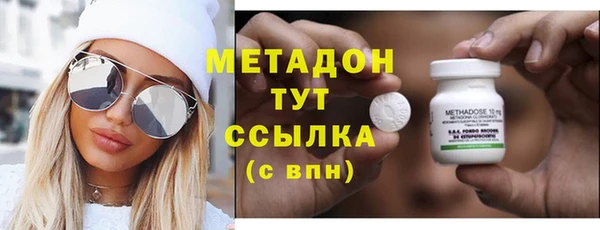 гашиш Медногорск