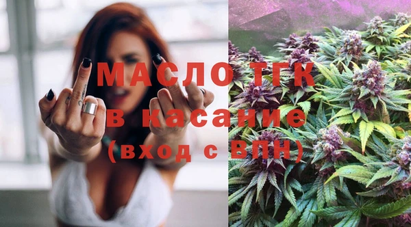 гашиш Медногорск