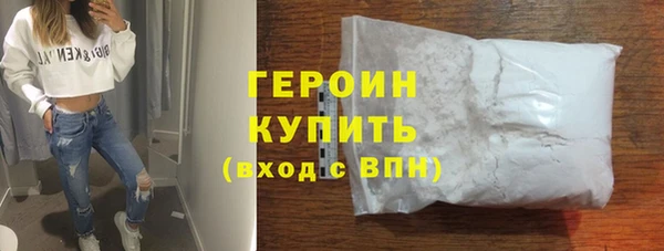 дживик Мегион