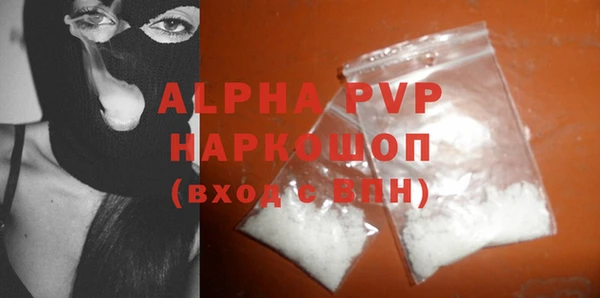 гашиш Горняк