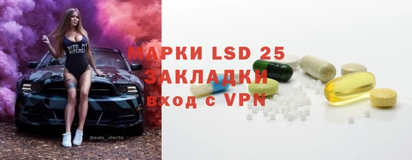 дживик Мегион