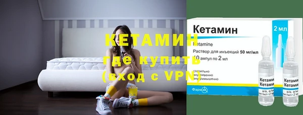 гашиш Медногорск
