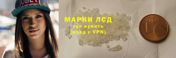 дживик Мегион