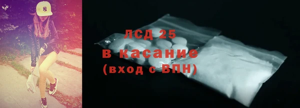 гашиш Медногорск