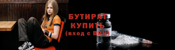 дживик Мегион