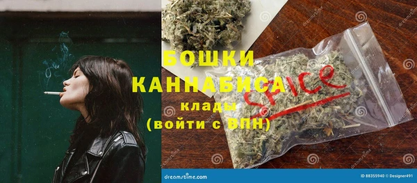 гашиш Медногорск