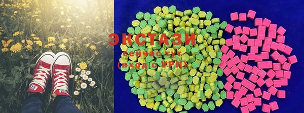 спайс Медвежьегорск
