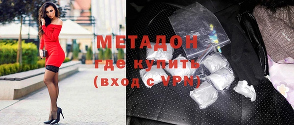 COCAINE Михайлов
