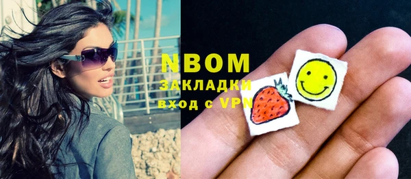 гашиш Медногорск