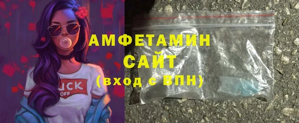 спайс Медвежьегорск