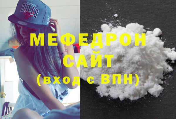 гашиш Медногорск