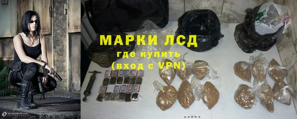 спайс Медвежьегорск
