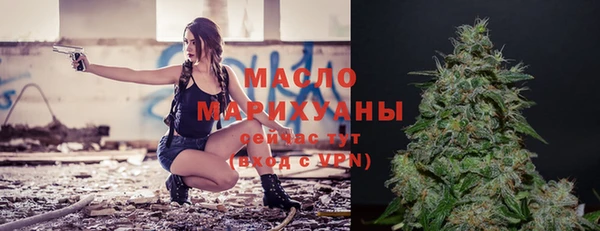 гашиш Медногорск