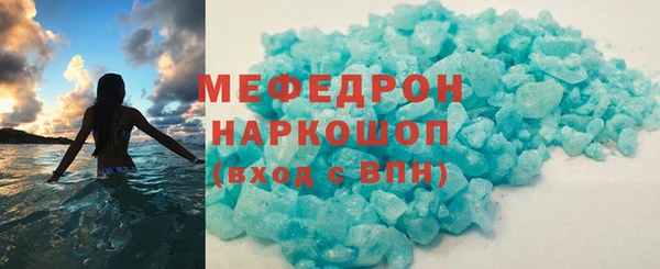 COCAINE Михайлов