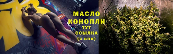 круглые Михайловск