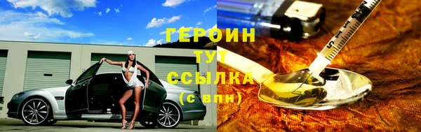 круглые Михайловск