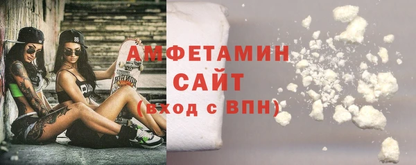 гашиш Медногорск