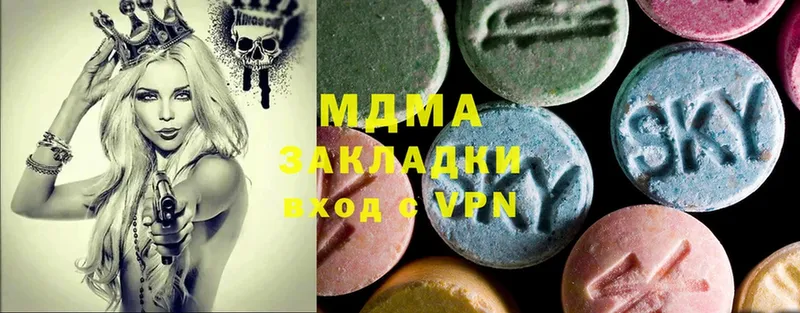 цена   Кизел  MDMA VHQ 